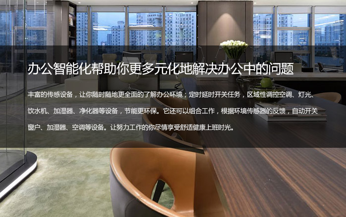 從細(xì)節(jié)著手,千度以質(zhì)取勝,所有設(shè)備符合國(guó)家質(zhì)檢站、衛(wèi)生防疫站、環(huán)保、消防等相關(guān)規(guī)范